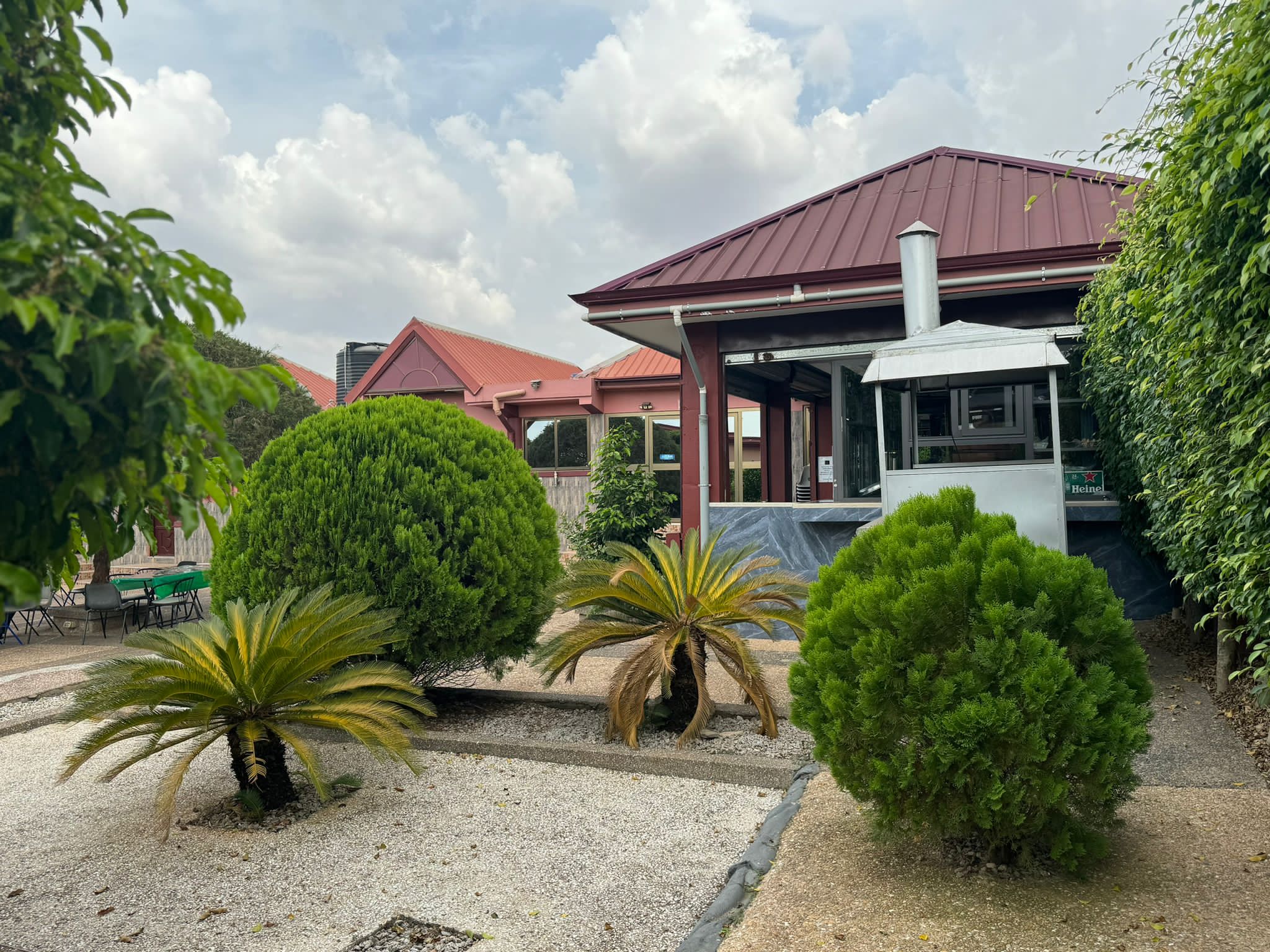 Event Center